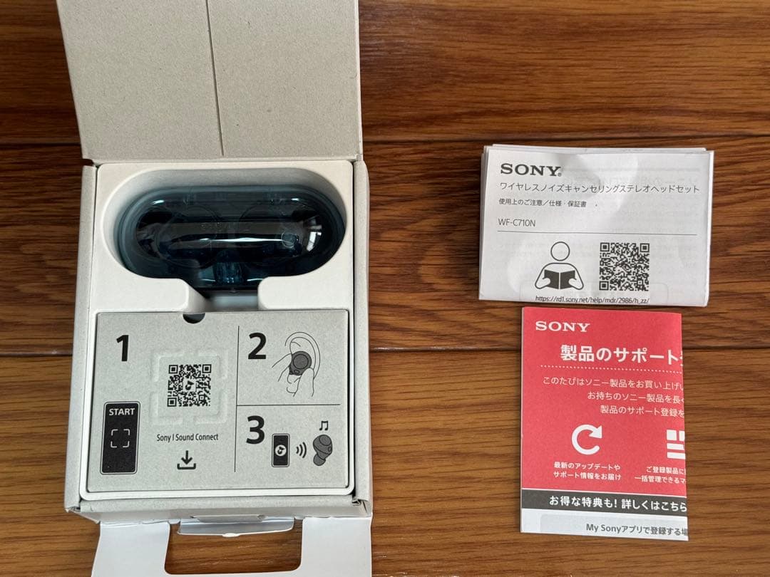 Sony WF-C710N ワイヤレスイヤホン