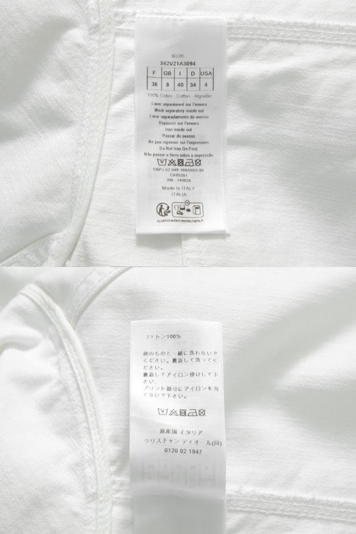 希少美品 Dior Indian Animal Peacock デニムジャケット