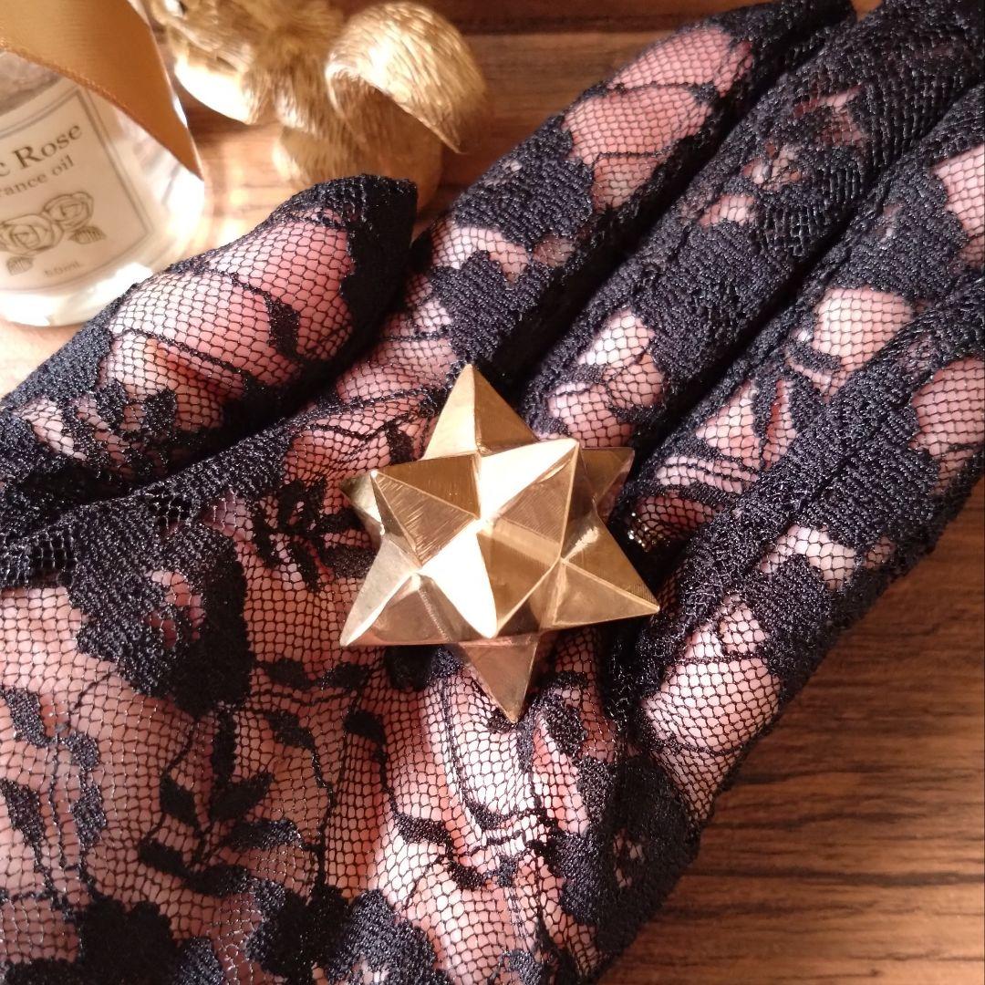 4点おまとめ パイライト マカバスター