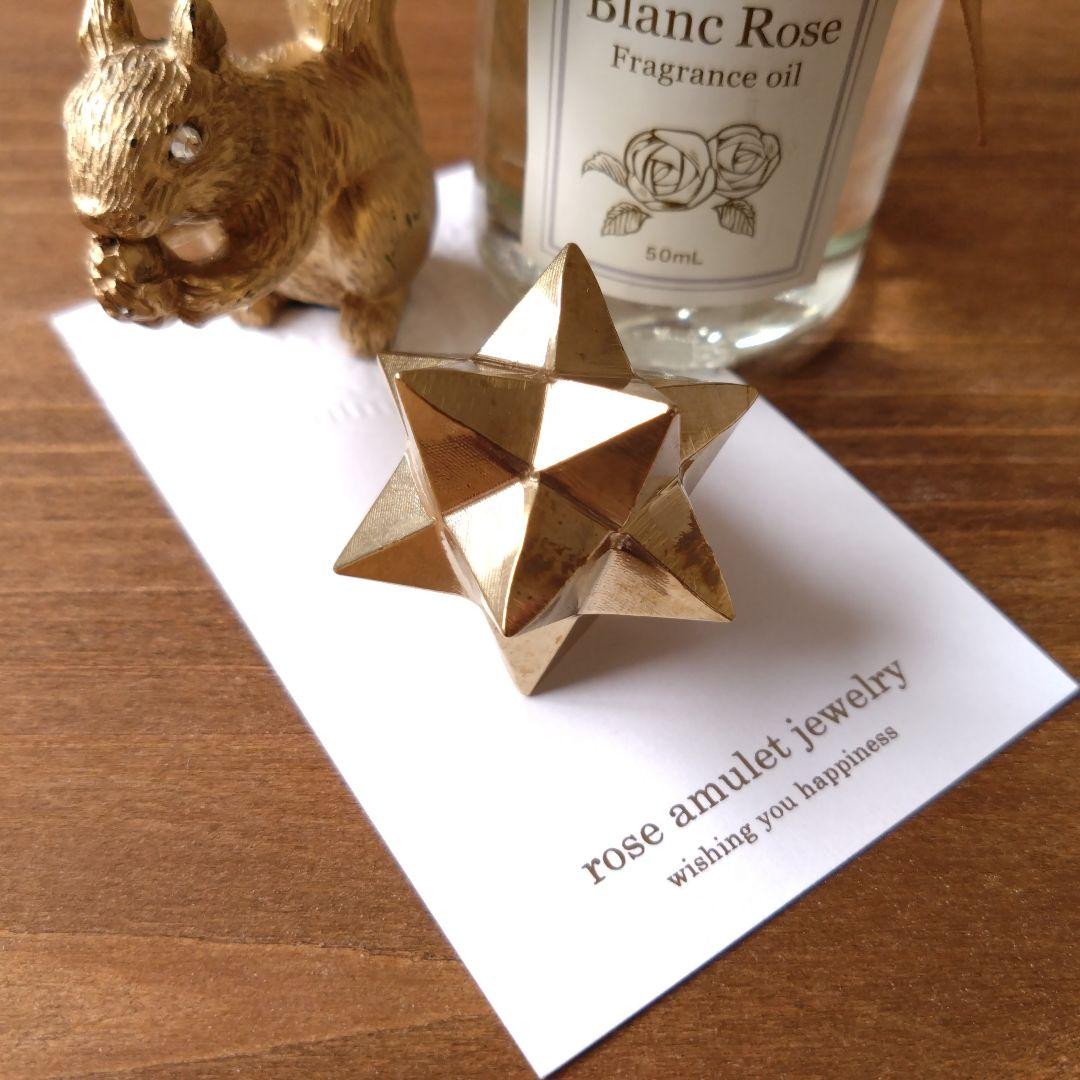 4点おまとめ パイライト マカバスター