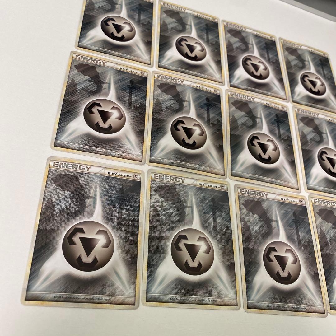 レジェンドエネルギー 鋼 LEGEND 12枚セット ハガネール 背景 ポケカ