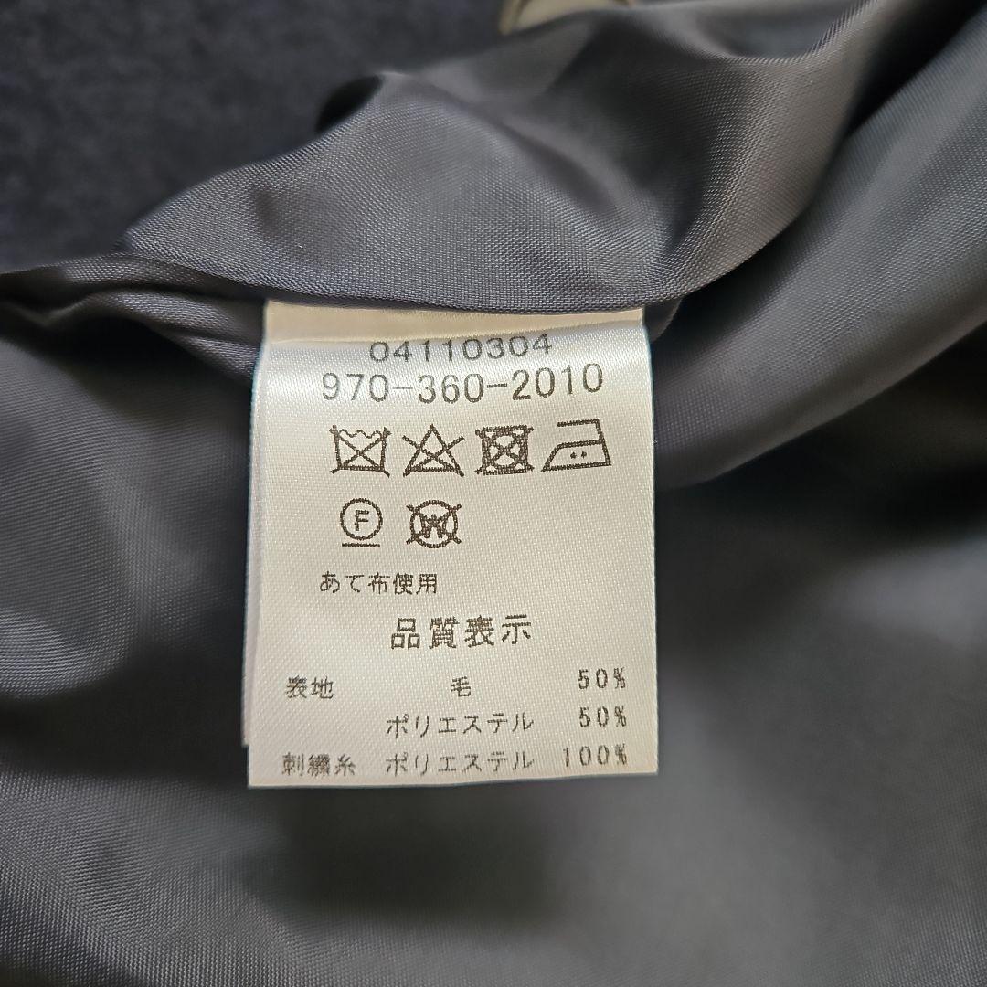 スーパーハッカ フィーユ 保坂優子さん 刺繍 ウール混コート