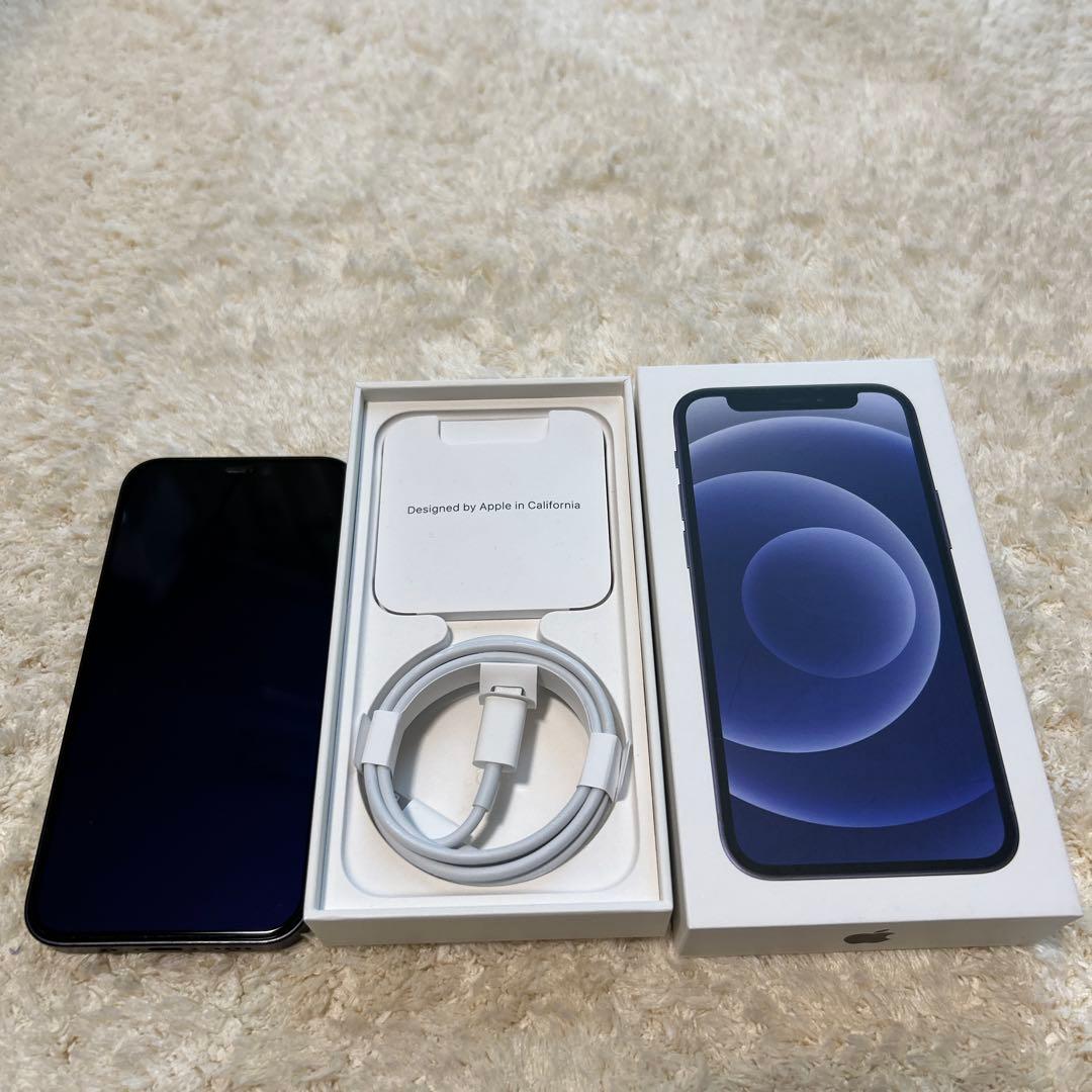 iPhone12mini 64GB ブラック　箱付き