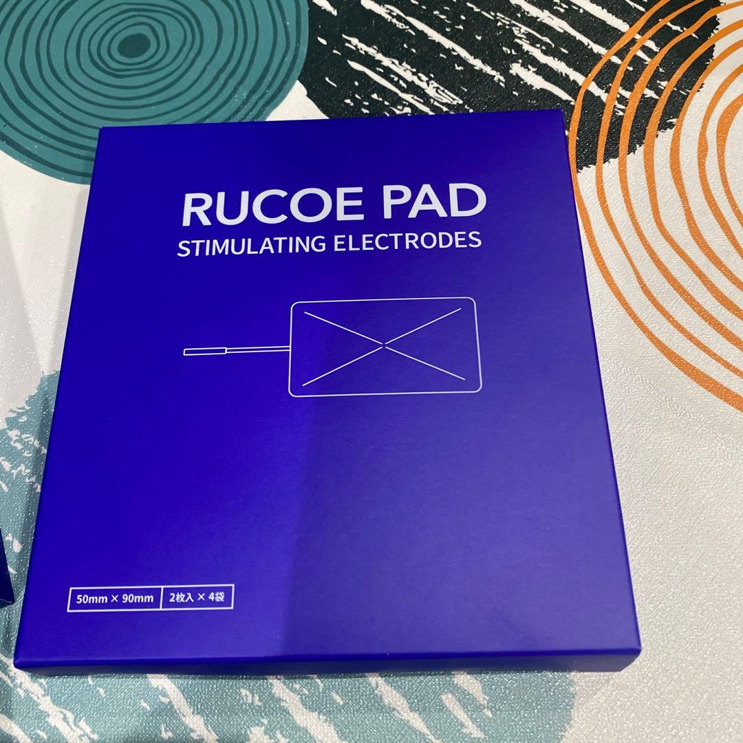 伊藤超短波 ルコエラン