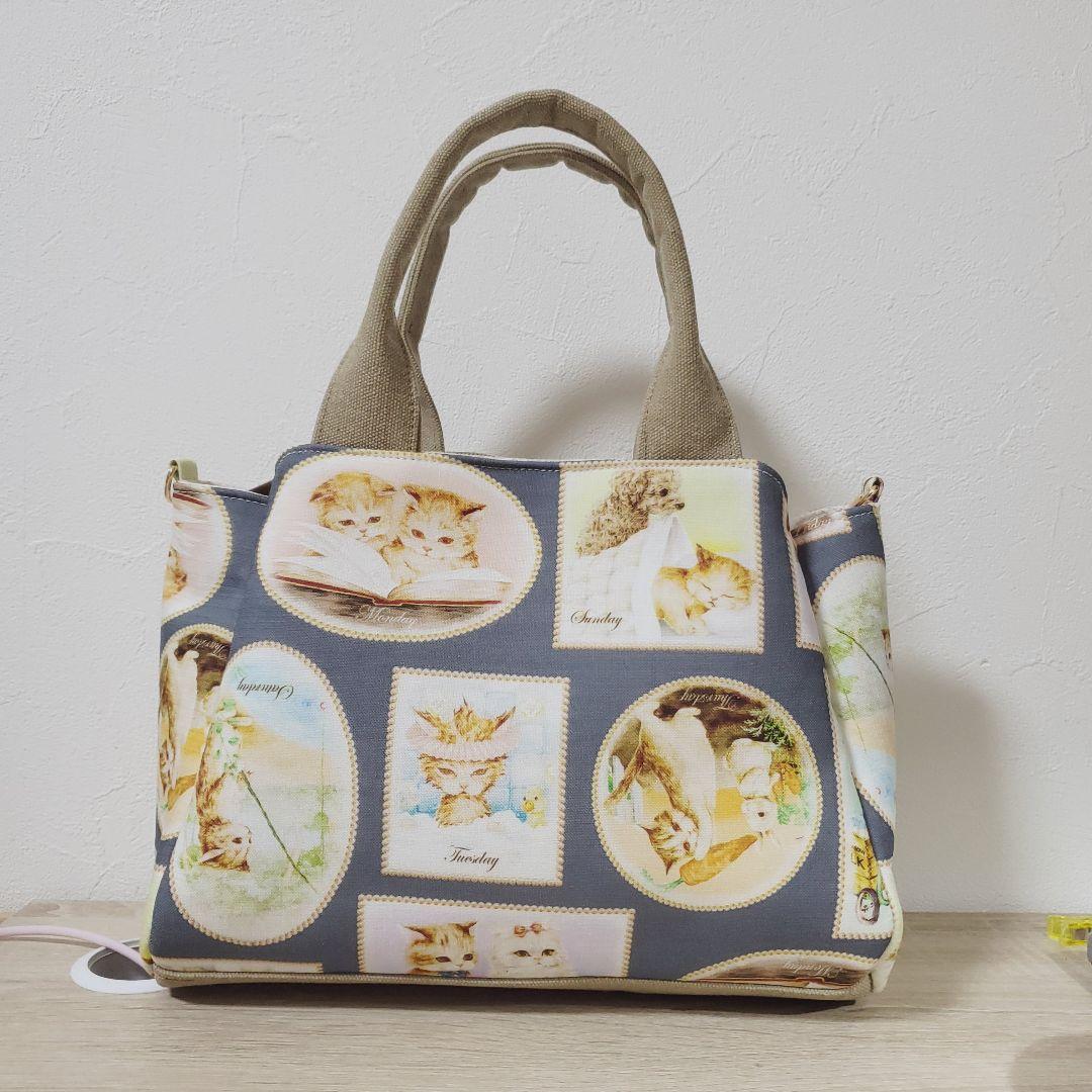 ハンドメイド 3roomsバッグM ダイアリー フランシュリッペ