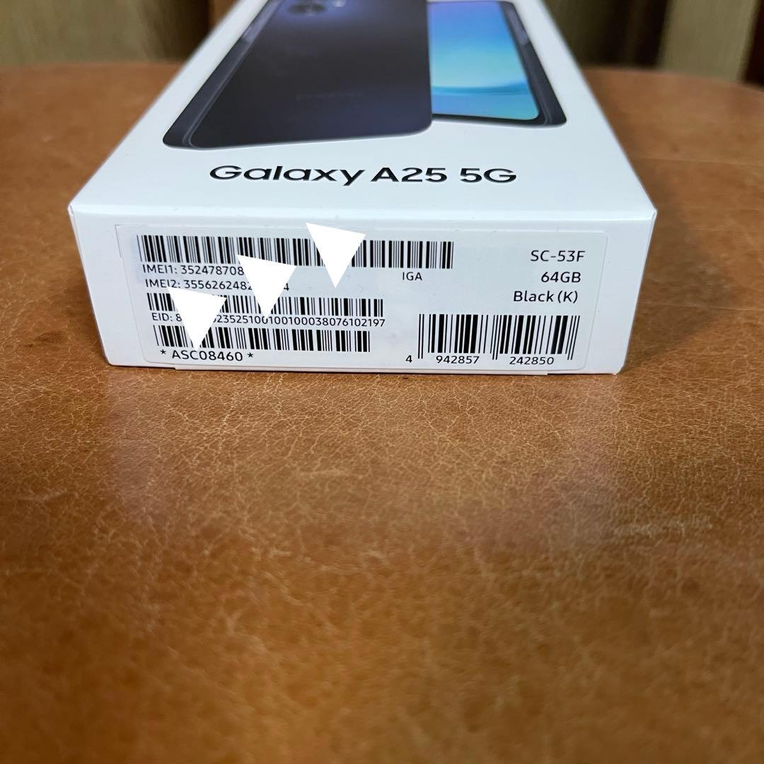 お値引不可 DOCOMO版 Galaxy A25 SC-53F SIMフリー