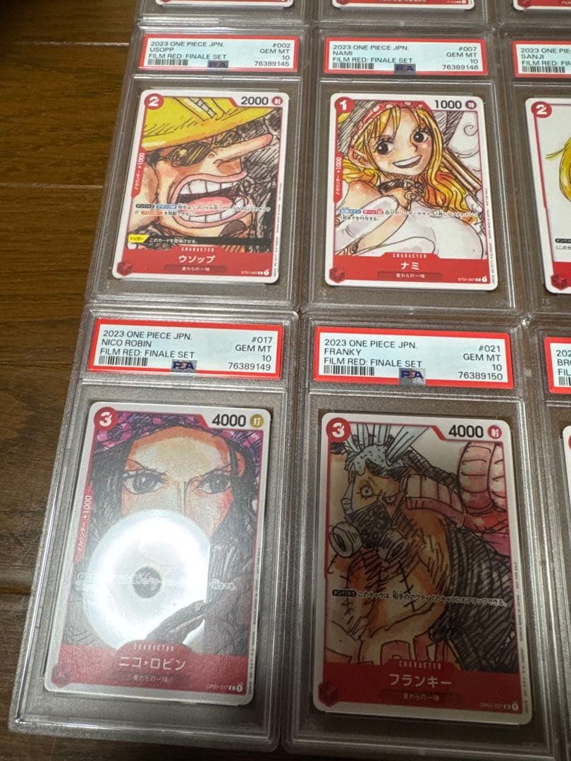 連番 ワンピース フィルムレッド ワンピースカードゲーム プロモーションカード