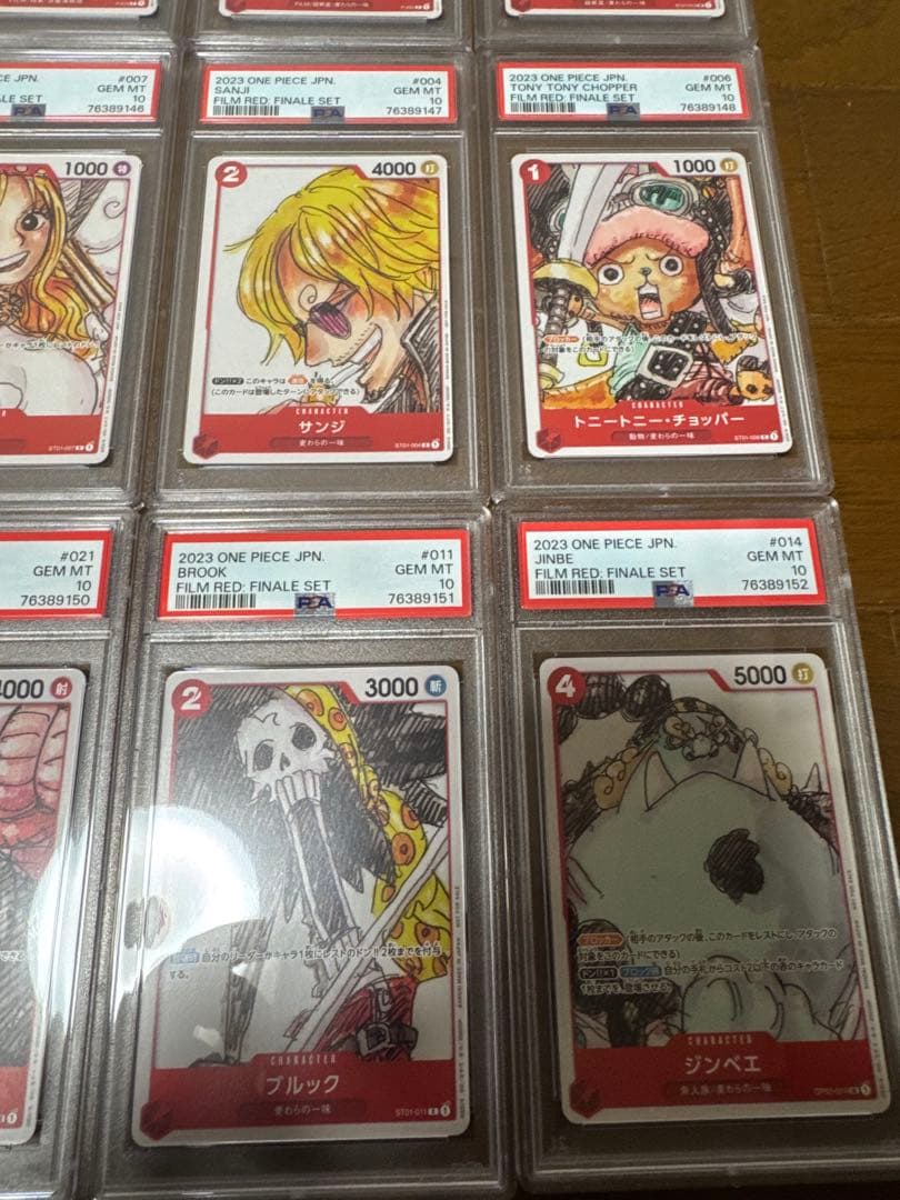 連番 ワンピース フィルムレッド ワンピースカードゲーム プロモーションカード