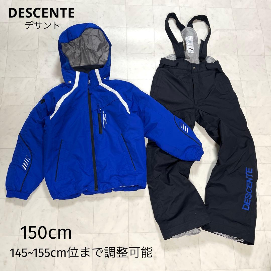 DESCENTE スキーウエア 140 150 ボードウエア ウエア上下 男