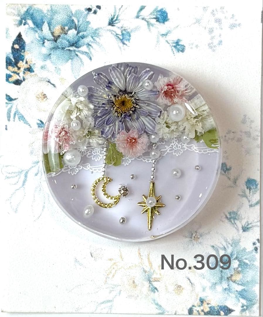 メル30077様　レジンヘアゴム　ポニーフック　ドライフラワー