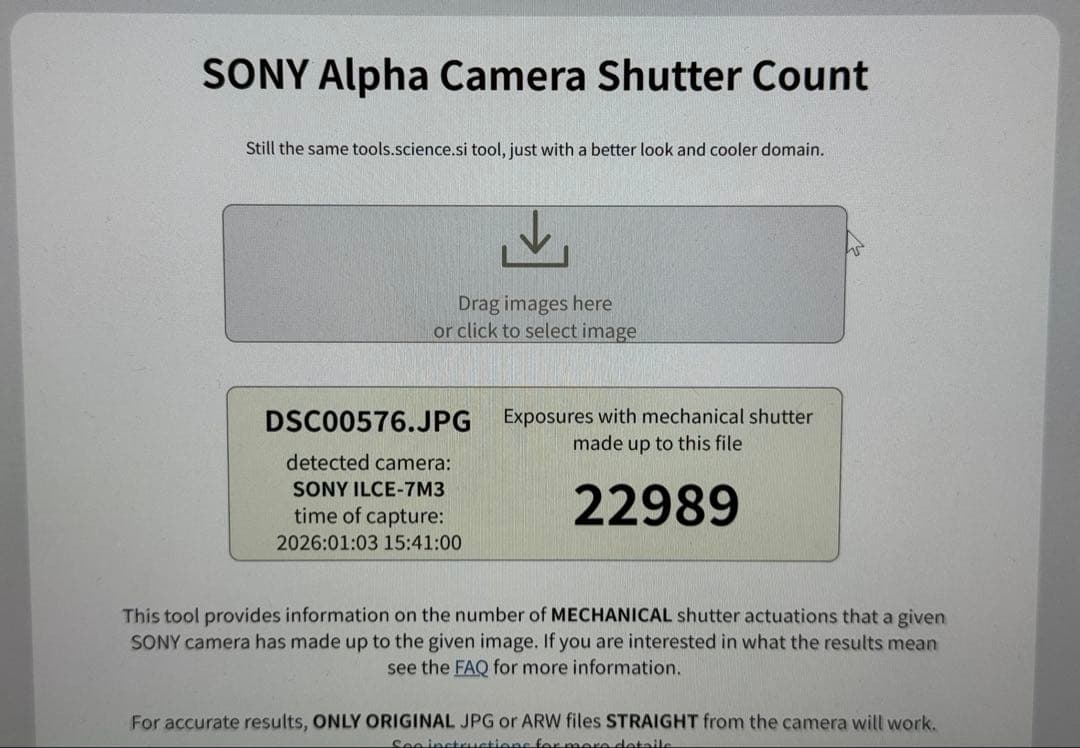 SONY α7III ズームレンズキット ILCE-7M3K レンズ未使用