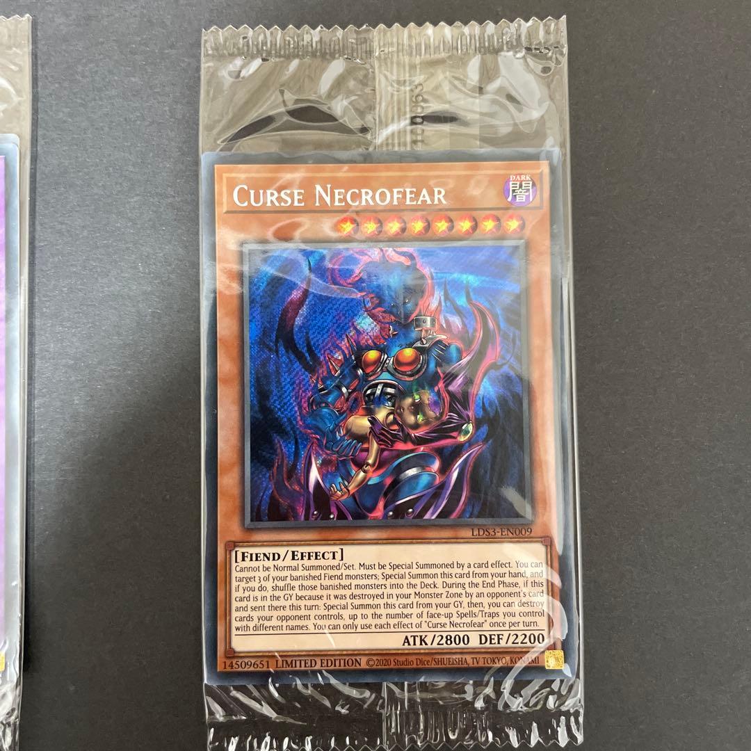 legendary duelists EU版 シークレット英語　リミテッド遊戯王