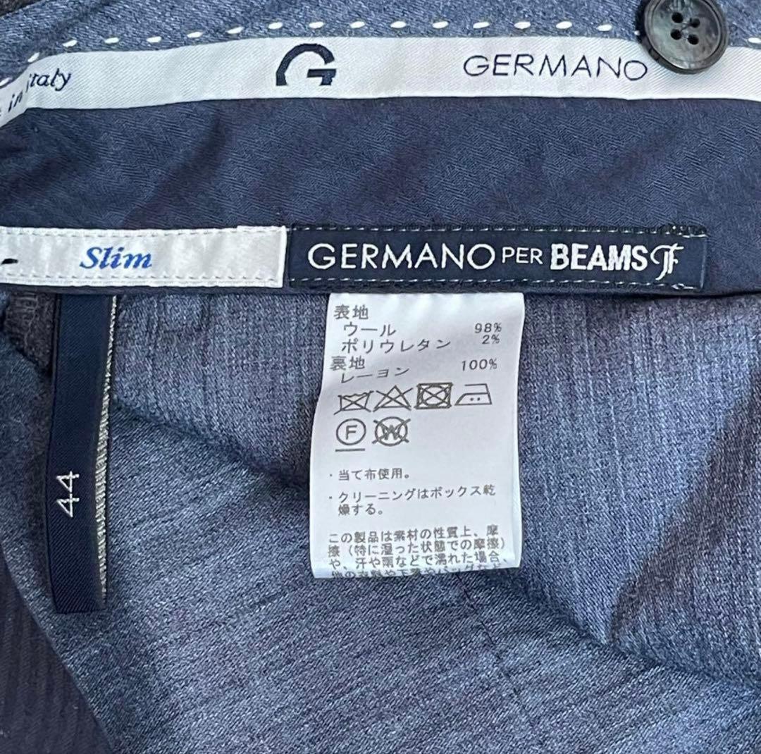 【秋冬・未使用】GERMANO ジェルマーノ 1プリーツ サキソニーウール44