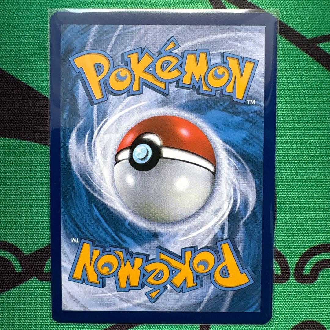 英語版　シャワーズV SA