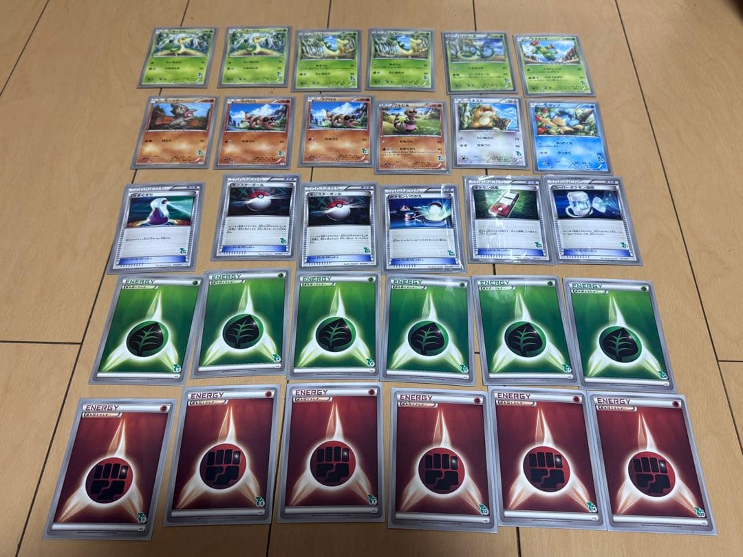 ポケモンカードゲーム BW はじめてセット