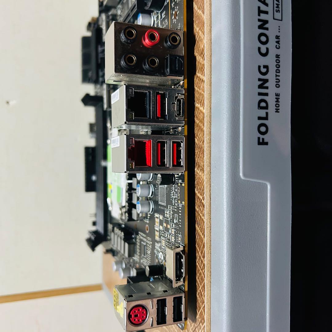 MSI Aegis Ti5 12VTE-046JP マザーボード Z690