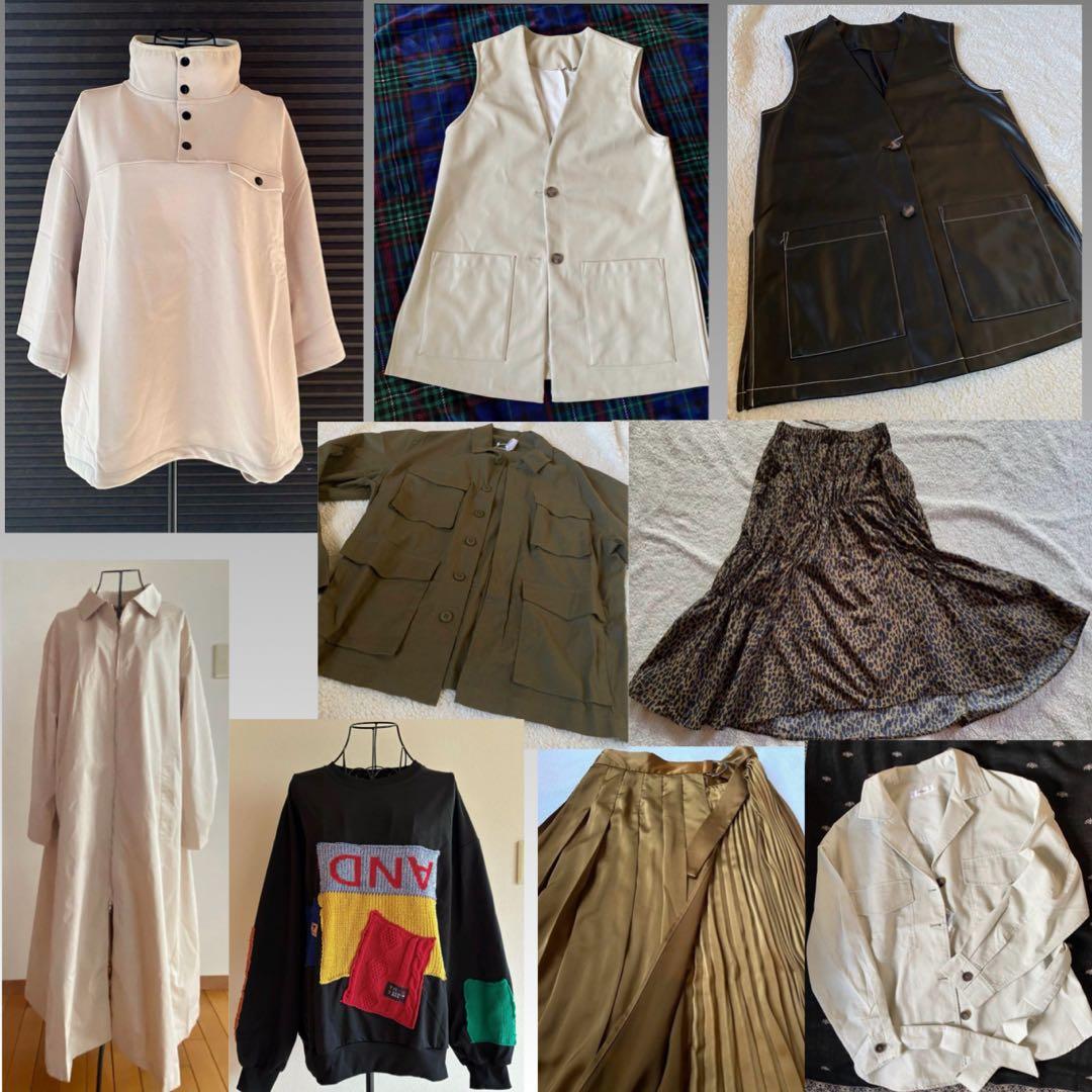 タグ付き　おまとめ商品