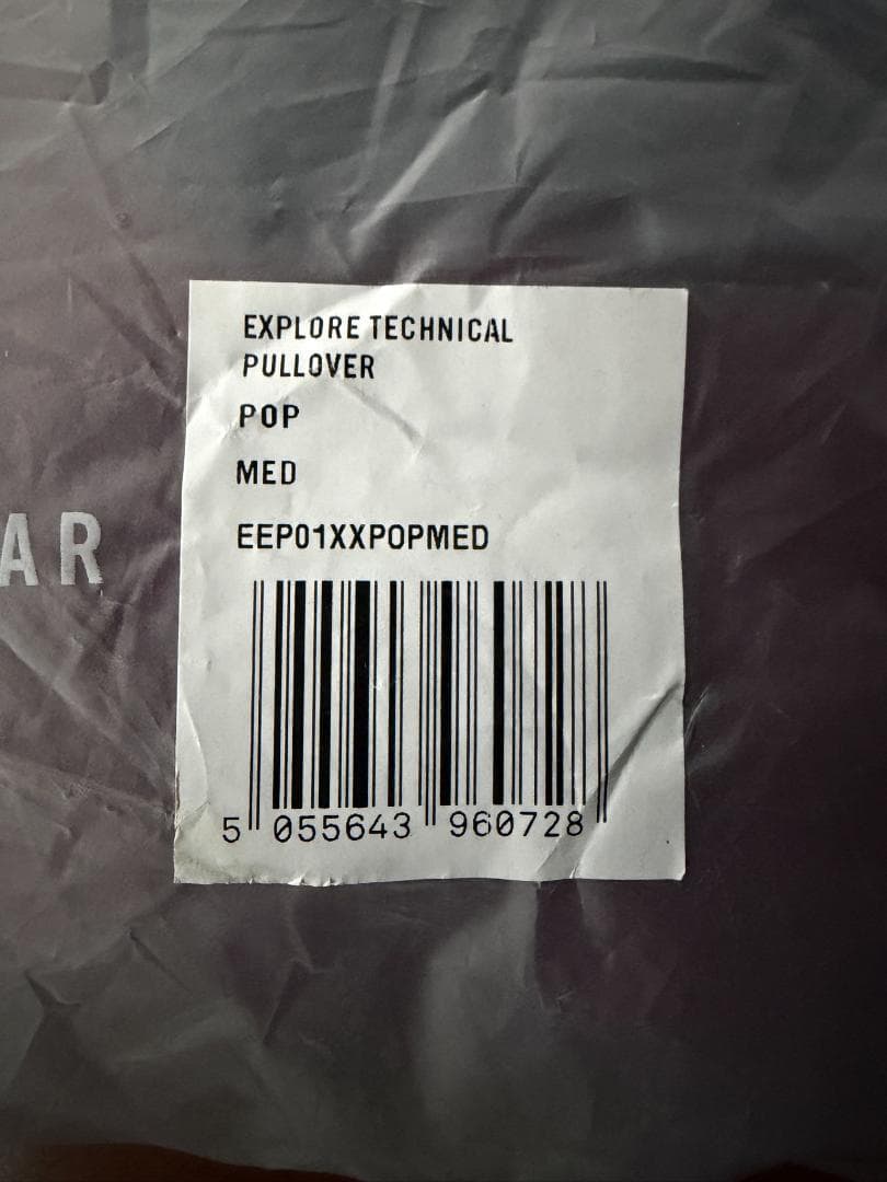 新品未開封 Rapha EXPLORE TECHNICAL PULLOVER M