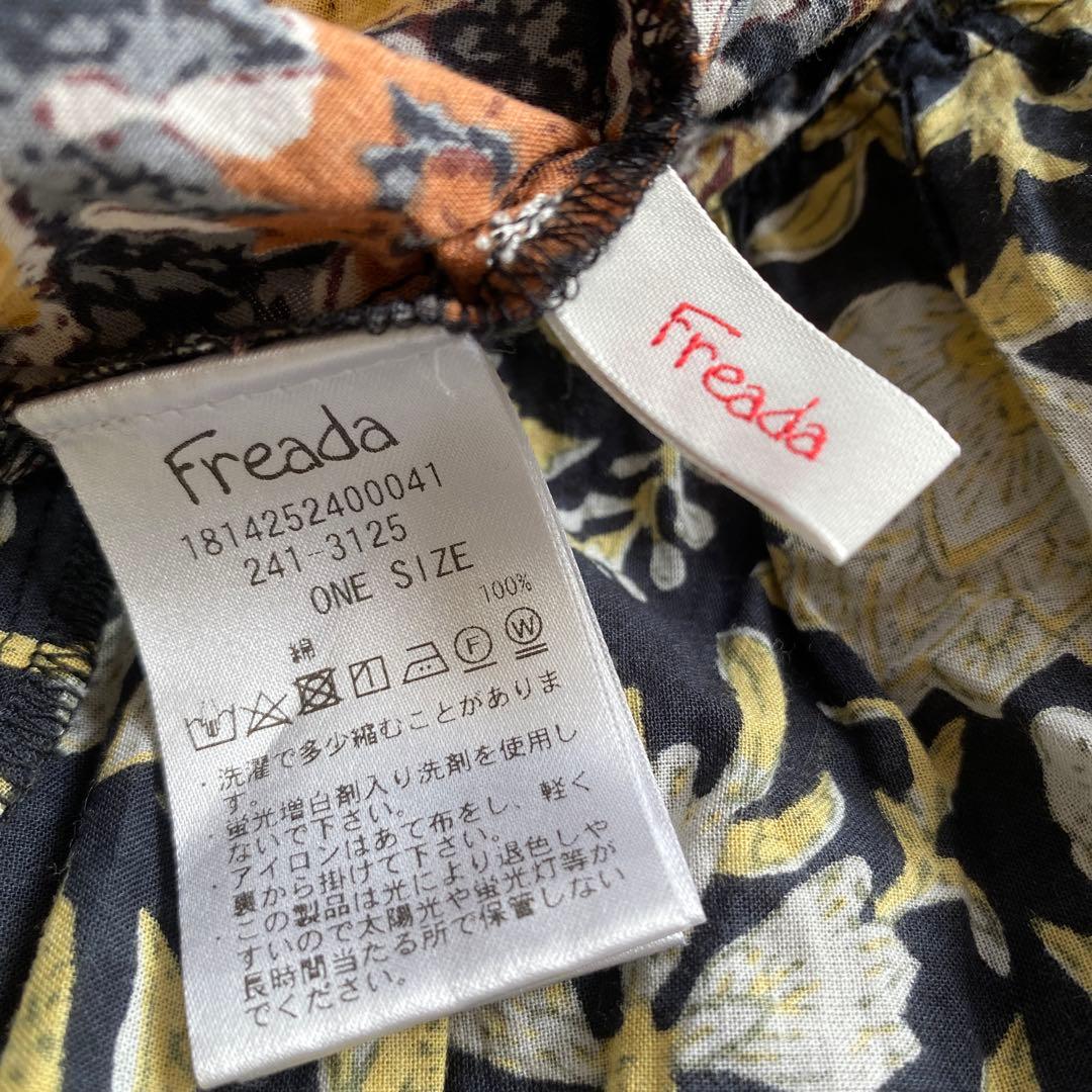 つぶつぶフリーダ　ワンピース　インド四段パッチワークティアードワンピース