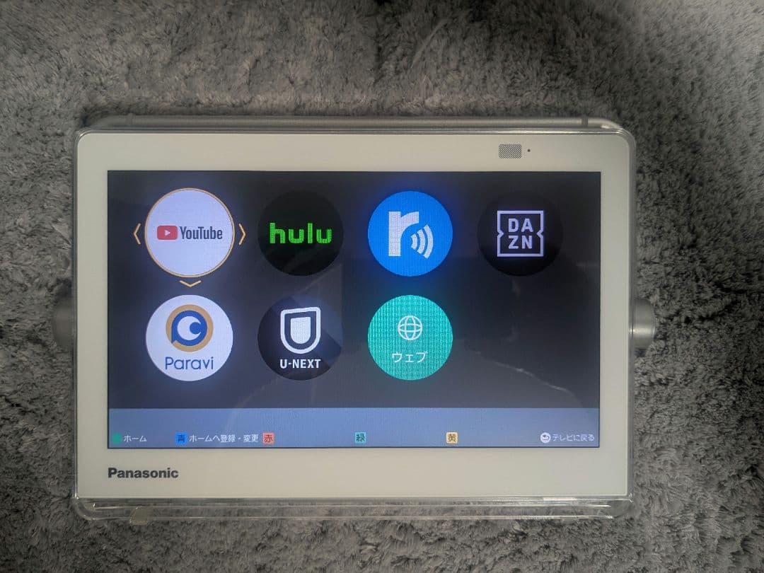 【動作品】Panasonic UN-10N9 2019年製 プライベートビエラ