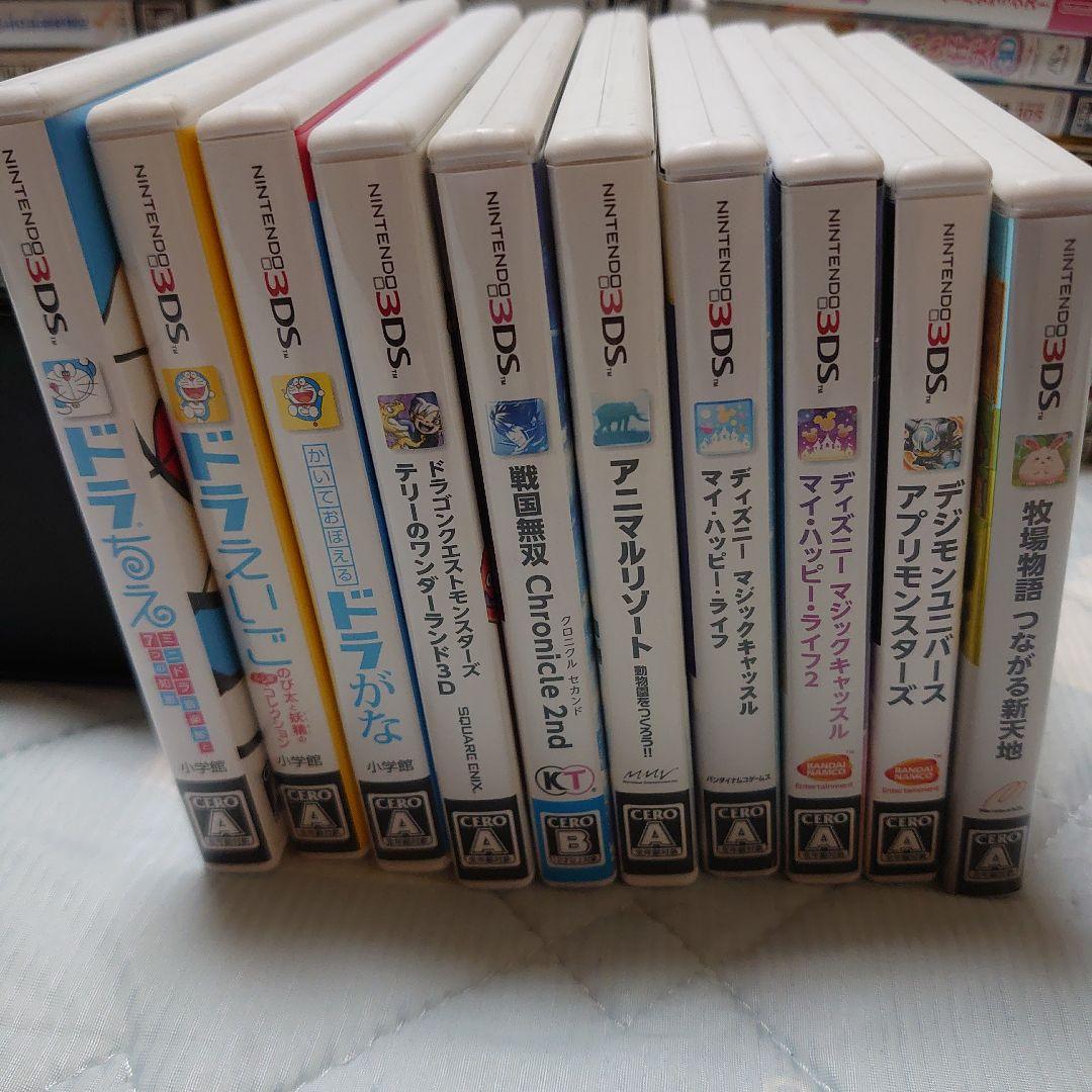 3DSまとめ売り　57本