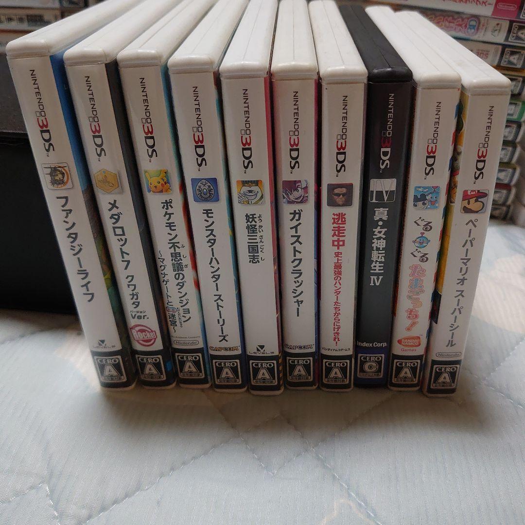 3DSまとめ売り　57本