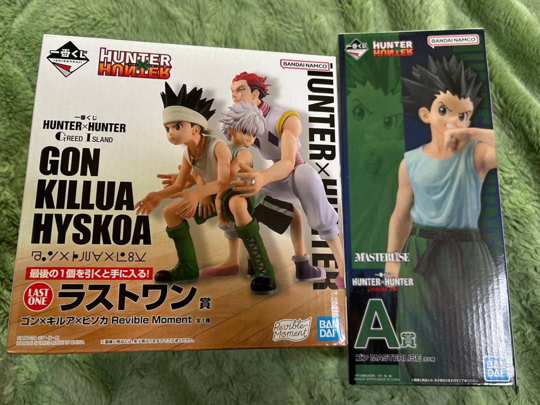 HUNTER×HUNTER 一番くじ　グリードアイランド編　A賞ゴン&ラストワン