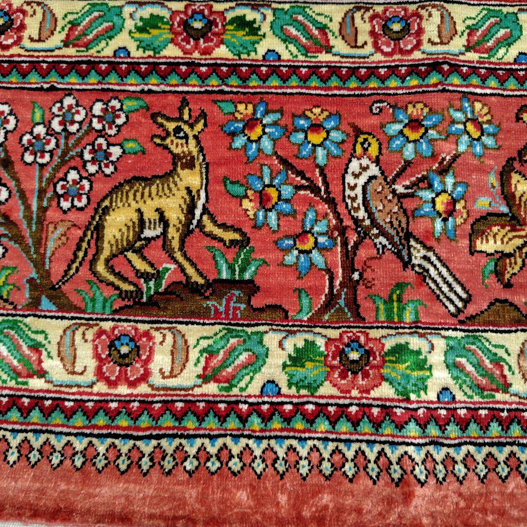 【ツリーマンション】ペルシャ絨毯　シルク手織り　動物パラダイス　高級極美品
