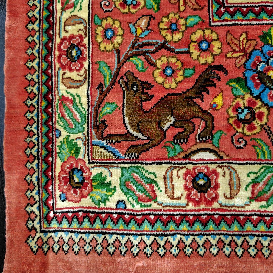【ツリーマンション】ペルシャ絨毯　シルク手織り　動物パラダイス　高級極美品