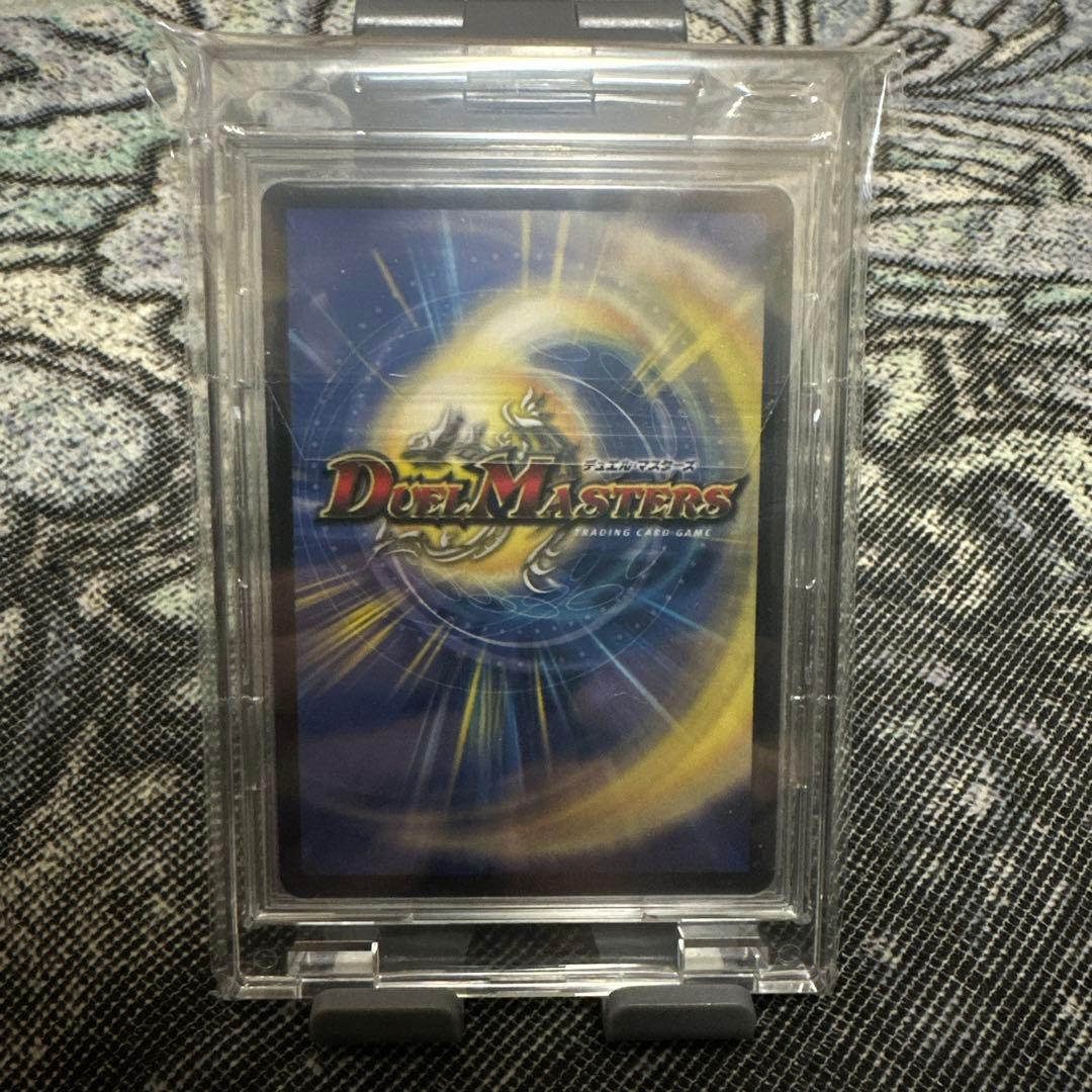 龍后人形メアリー・ジェニー シークレット