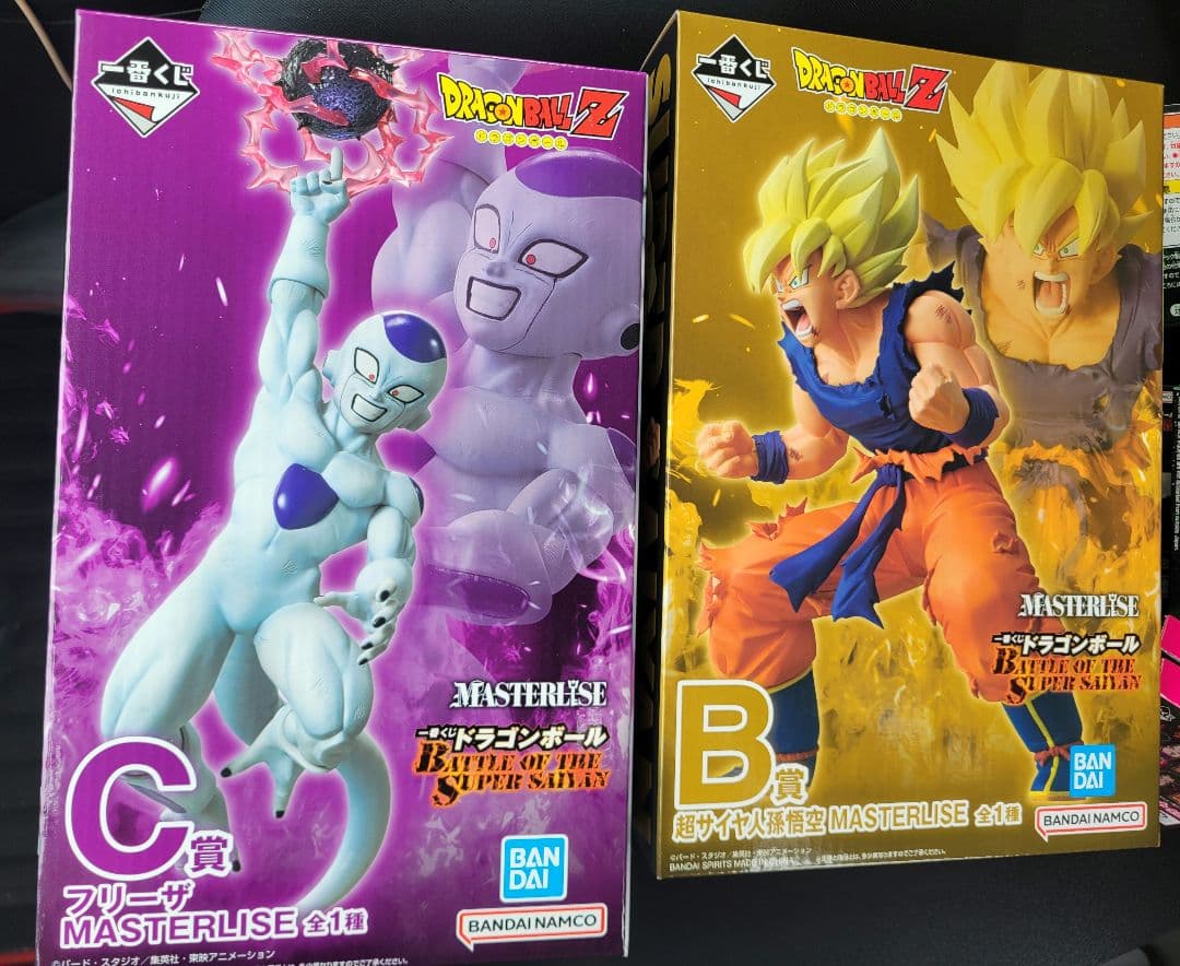 一番くじ ドラゴンボール 孫悟空 フリーザ B賞 C賞 MASTERLISE
