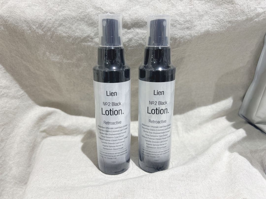 ルリアンブラックローション　2本