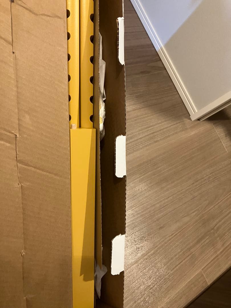 ベビーセット付属　ストッケ トリップトラップ　サンフラワーイエロー