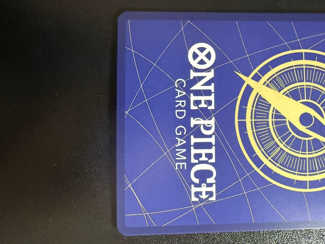 エッグヘッドクライシス ルフィ シークレット ３枚