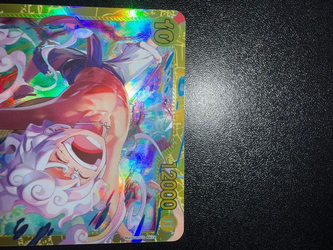 エッグヘッドクライシス ルフィ シークレット ３枚