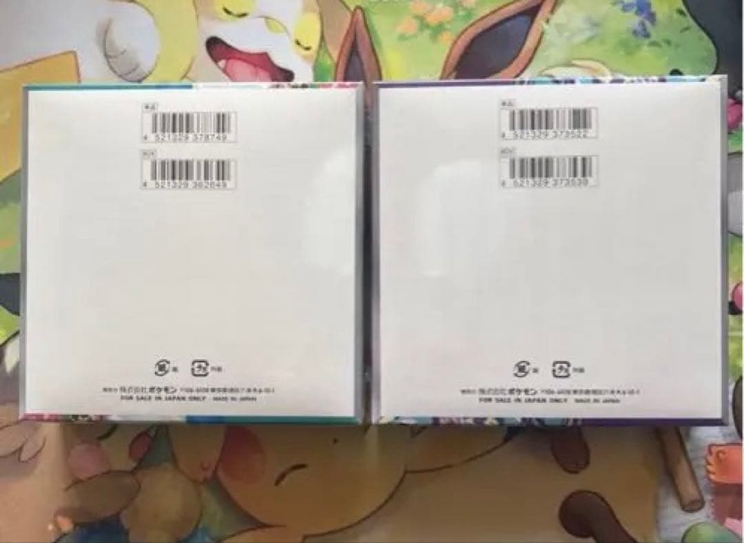 バトパ、バイオレットex、クリムゾンヘイズ、変幻の仮面各１BOX