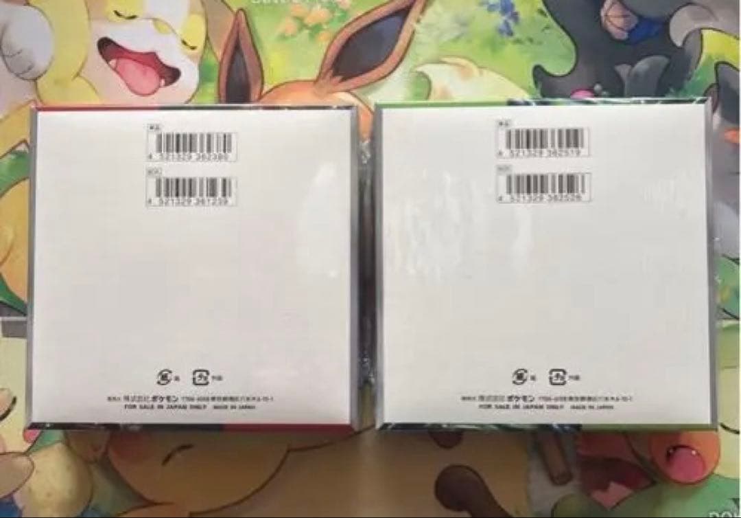 バトパ、バイオレットex、クリムゾンヘイズ、変幻の仮面各１BOX