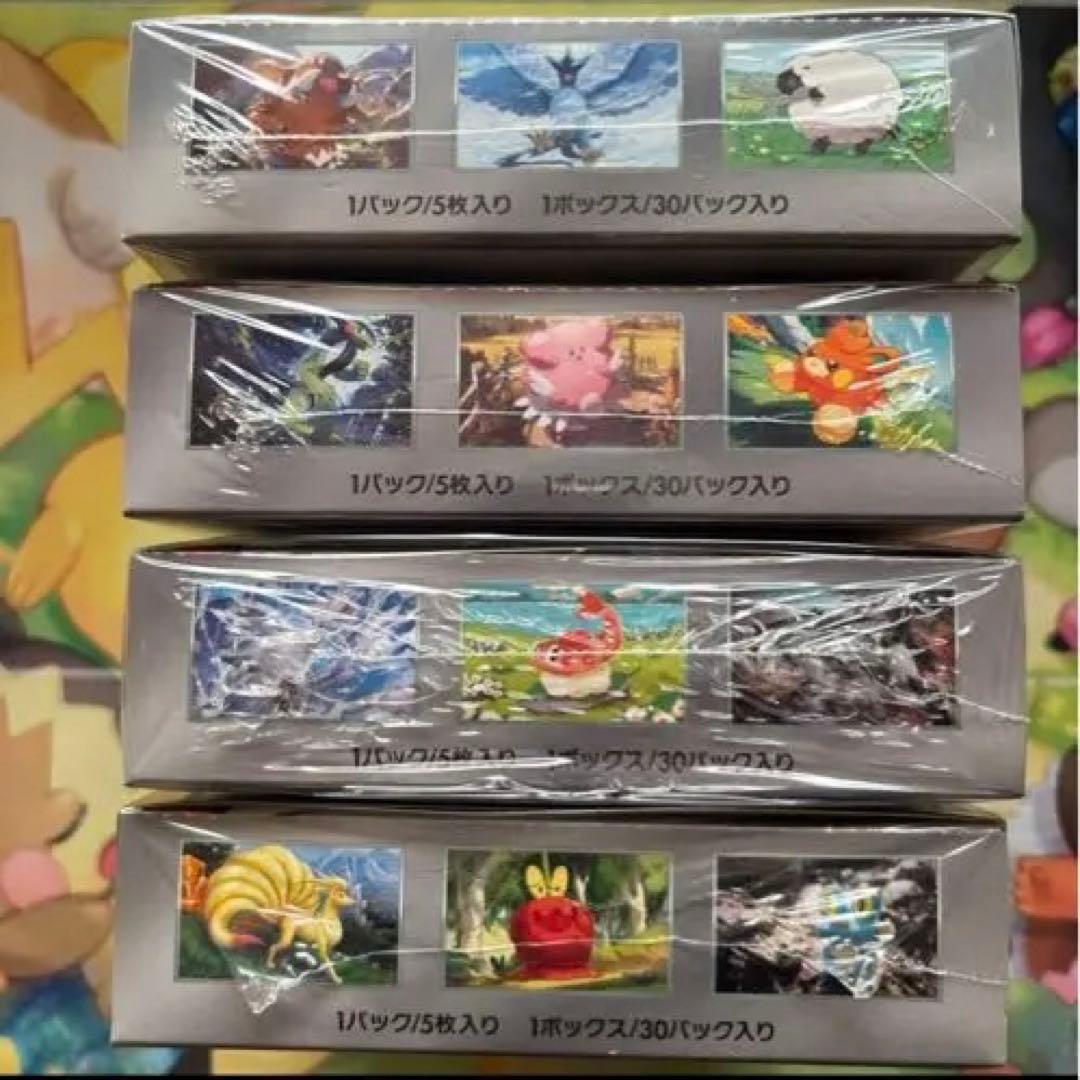 バトパ、バイオレットex、クリムゾンヘイズ、変幻の仮面各１BOX