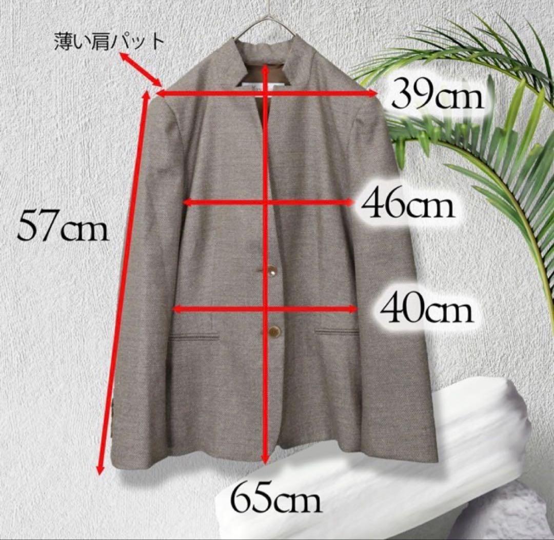 Max Mara マックスマーラ　テーラードジャケット　白タグ