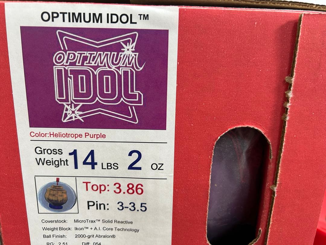 送料込み【新品】オプティマム・アイドル　ロトグリップ　14ポンド2オンス　1