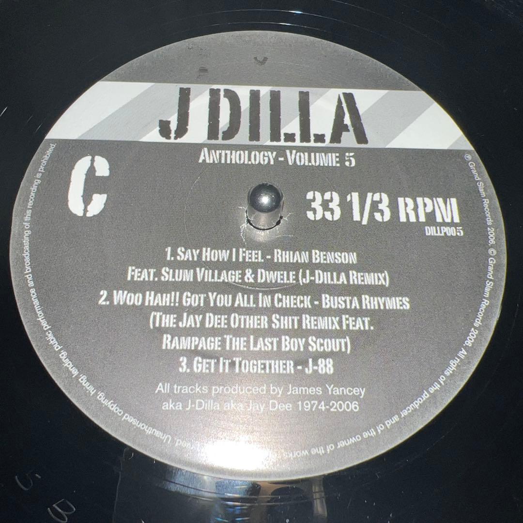 J Dilla Anthology Volume 4 & 5 2組セット