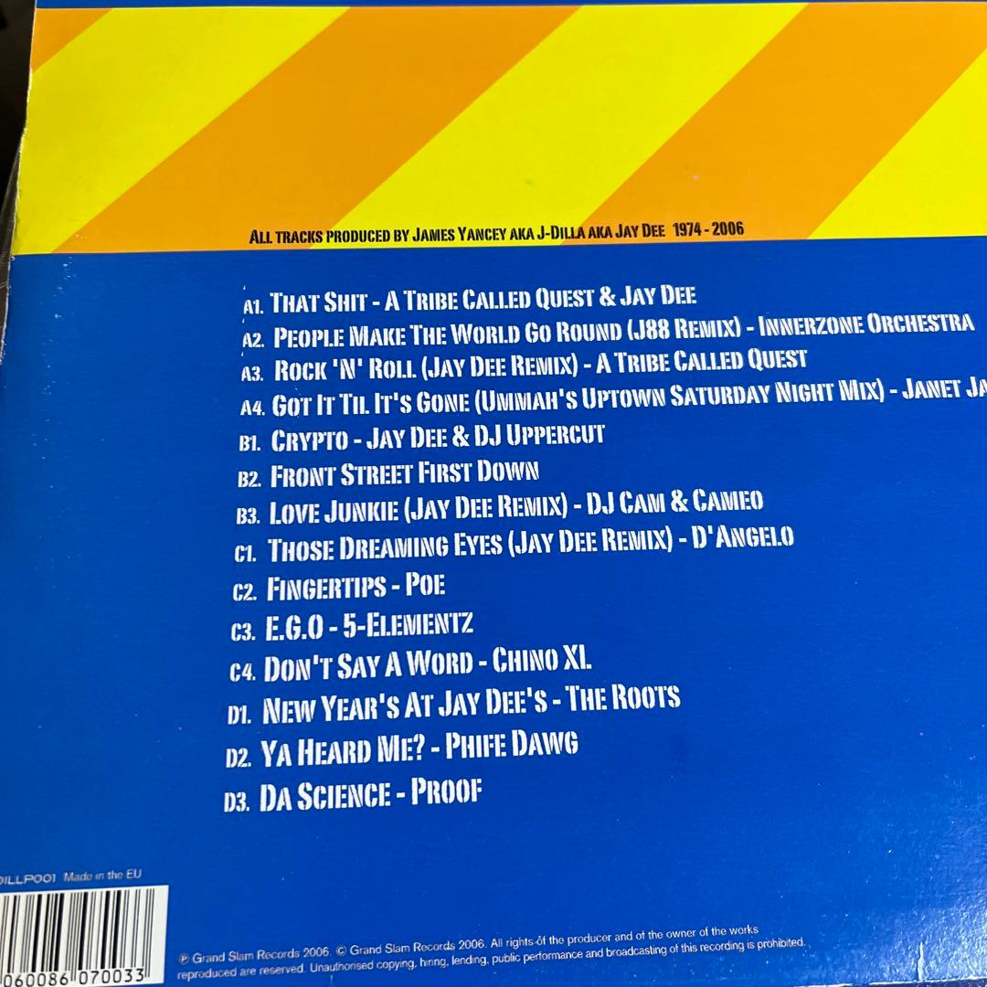 J Dilla Anthology Volume 4 & 5 2組セット