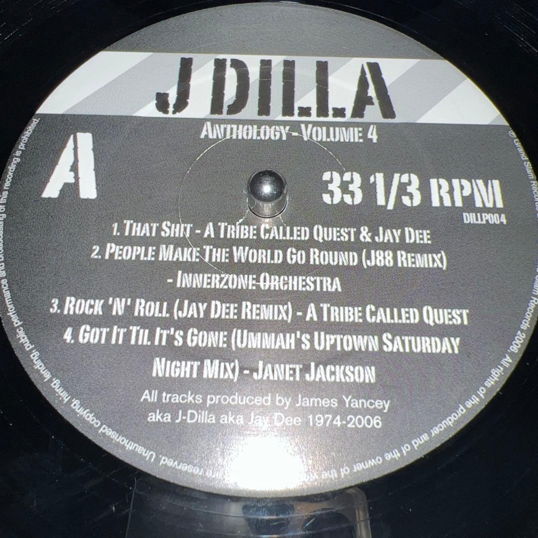 J Dilla Anthology Volume 4 & 5 2組セット
