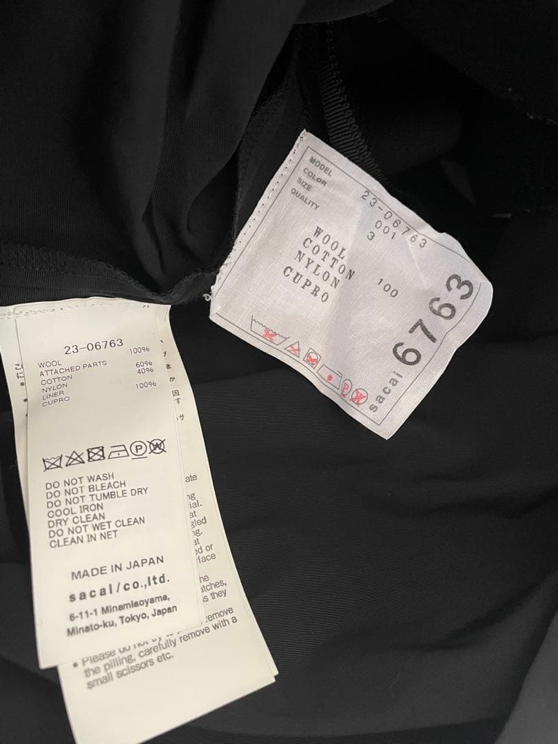 Sacai サカイ 23-06763ウールメルトンレイヤードショーツ スカート