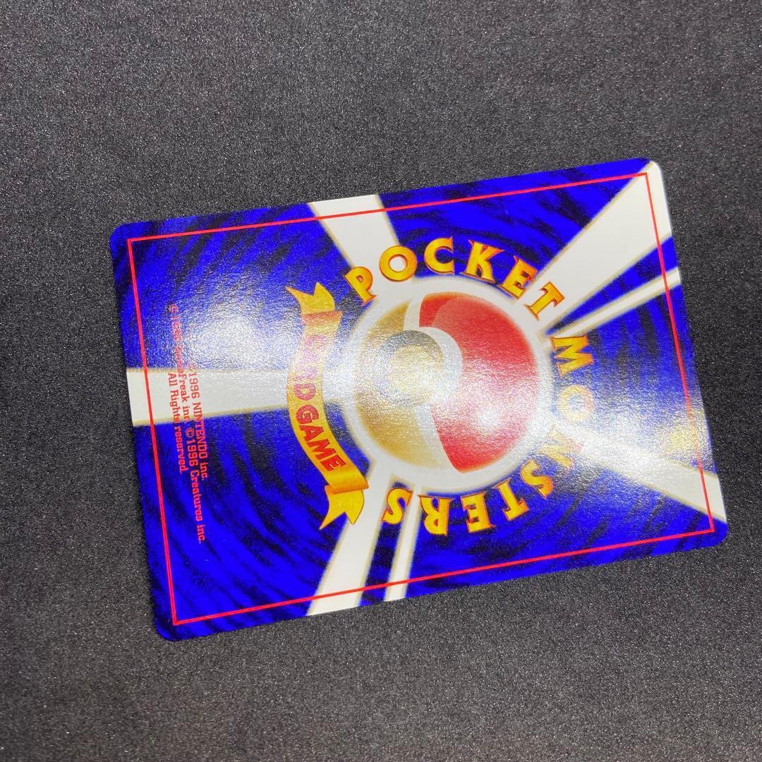 【旧裏ポケモンカード】良品2枚ブラッキー＆イーブイ　プレミアムファイル2 プロモ