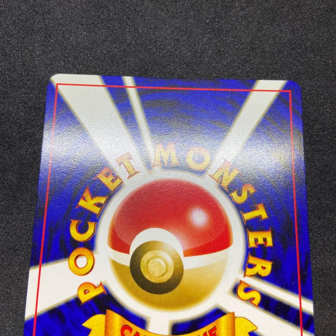 【旧裏ポケモンカード】良品2枚ブラッキー＆イーブイ　プレミアムファイル2 プロモ