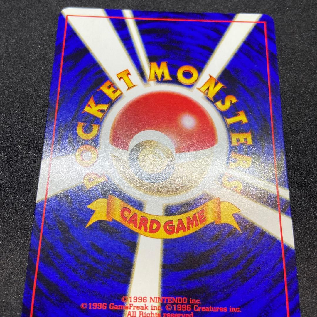 【旧裏ポケモンカード】良品2枚ブラッキー＆イーブイ　プレミアムファイル2 プロモ