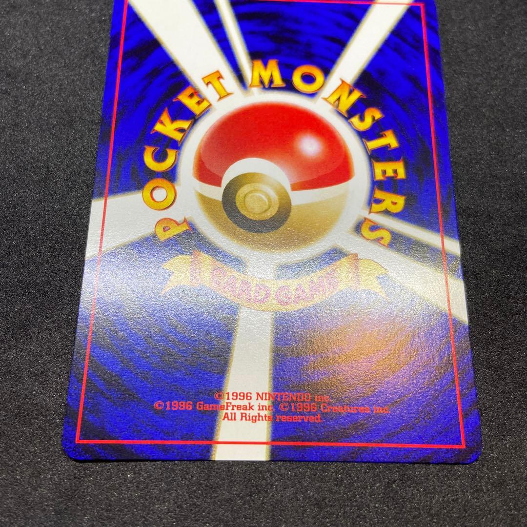 【旧裏ポケモンカード】良品2枚ブラッキー＆イーブイ　プレミアムファイル2 プロモ