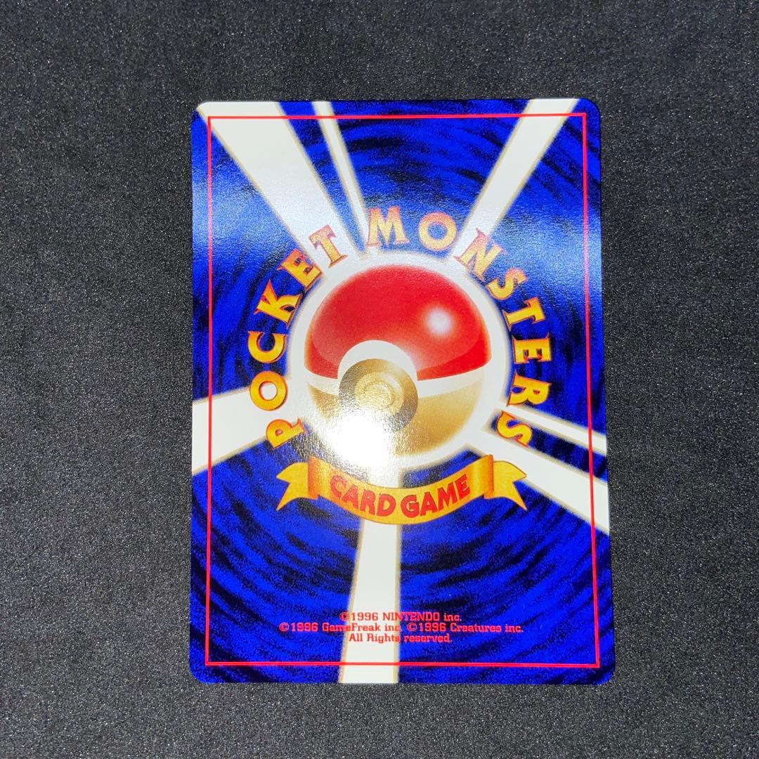 【旧裏ポケモンカード】良品2枚ブラッキー＆イーブイ　プレミアムファイル2 プロモ