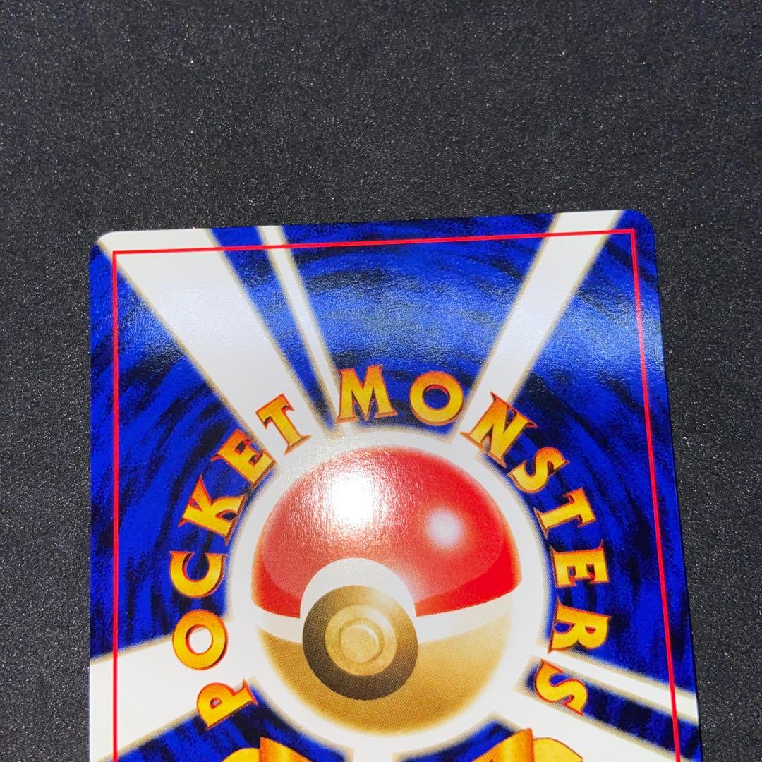 【旧裏ポケモンカード】良品2枚ブラッキー＆イーブイ　プレミアムファイル2 プロモ